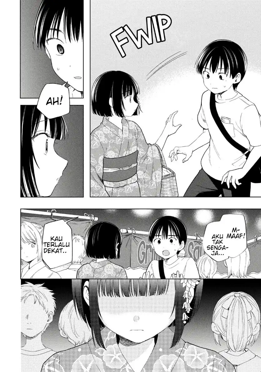 Ochinai Yogore wo Boku wa Nanto Yobeba Yokatta noka Chapter 16 Gambar 18