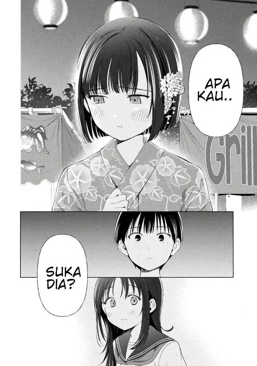 Ochinai Yogore wo Boku wa Nanto Yobeba Yokatta noka Chapter 16 Gambar 20