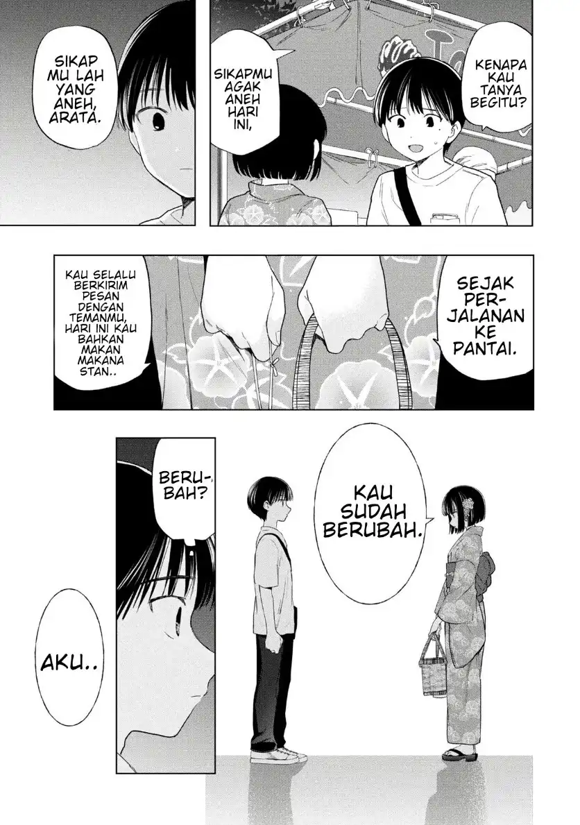 Ochinai Yogore wo Boku wa Nanto Yobeba Yokatta noka Chapter 16 Gambar 21