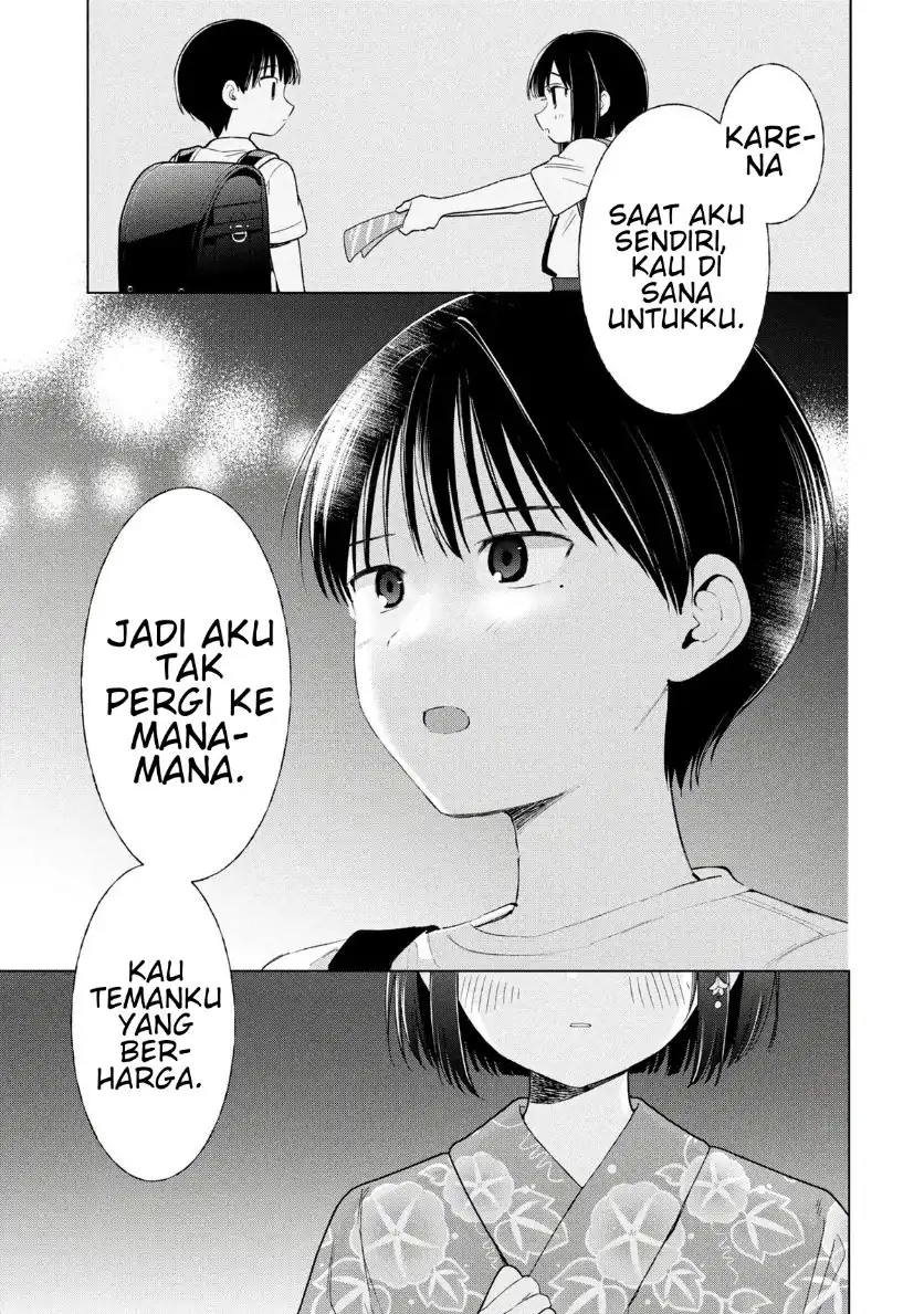 Ochinai Yogore wo Boku wa Nanto Yobeba Yokatta noka Chapter 16 Gambar 23