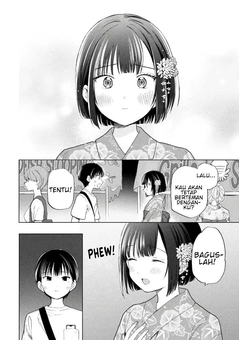 Ochinai Yogore wo Boku wa Nanto Yobeba Yokatta noka Chapter 16 Gambar 24