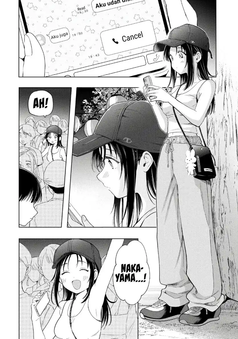 Ochinai Yogore wo Boku wa Nanto Yobeba Yokatta noka Chapter 16 Gambar 28