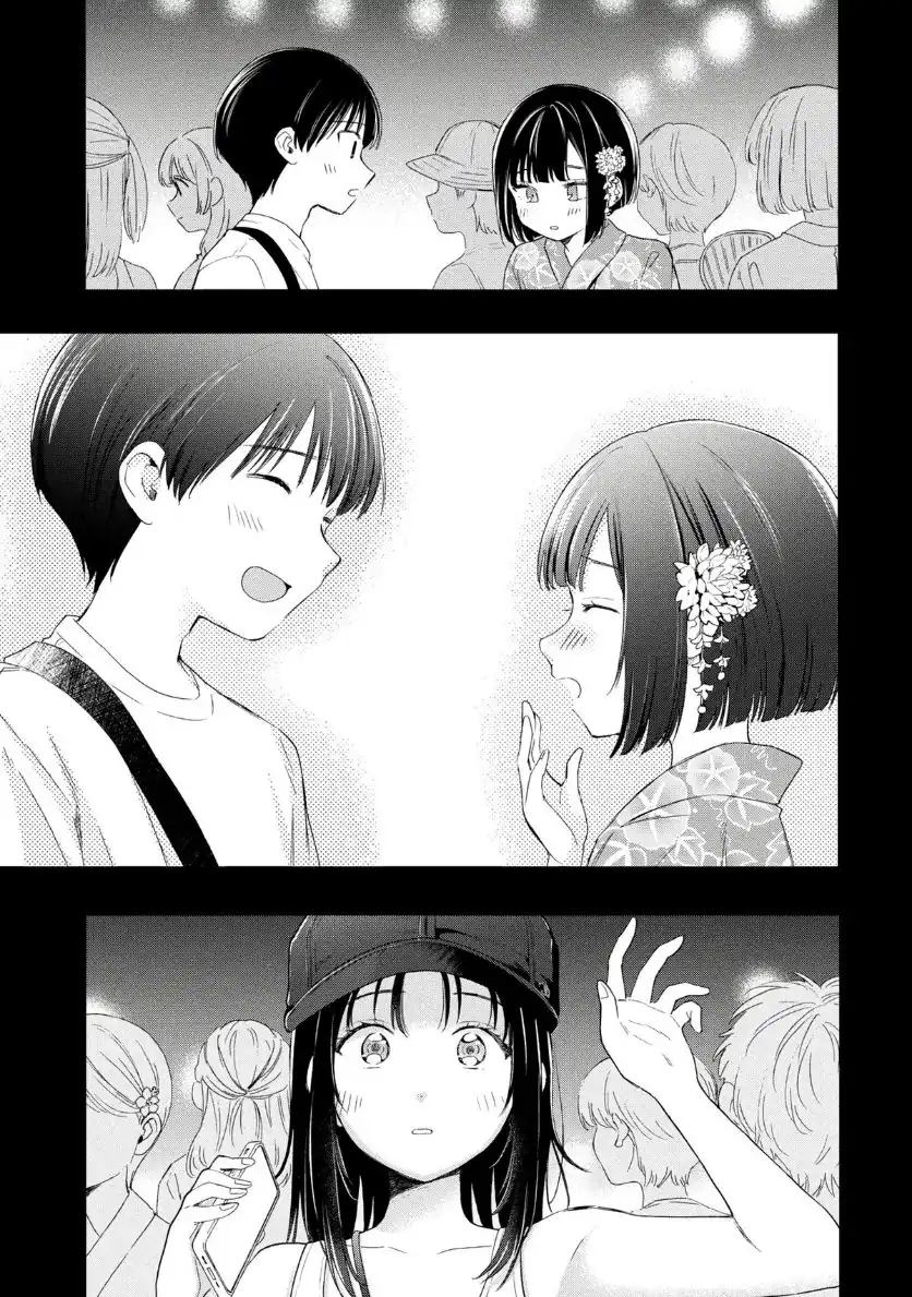 Ochinai Yogore wo Boku wa Nanto Yobeba Yokatta noka Chapter 16 Gambar 29