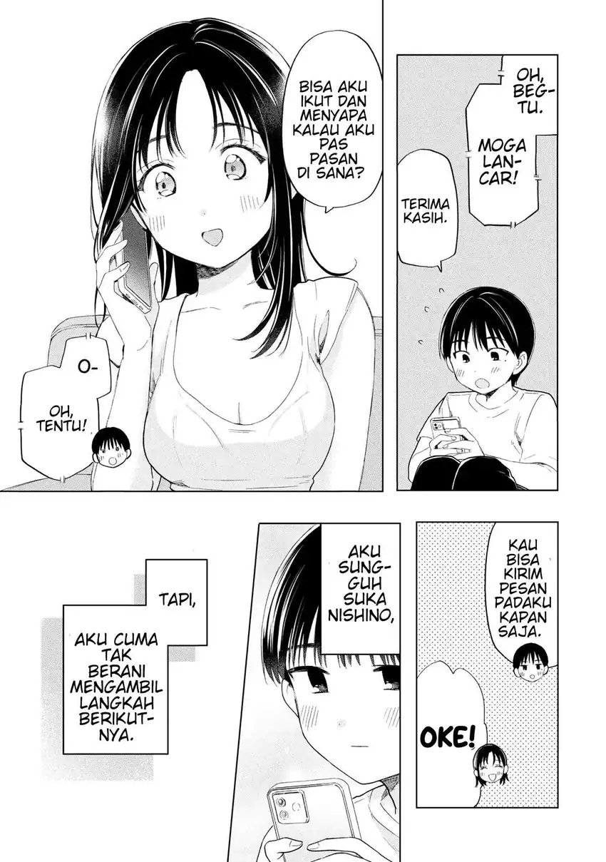 Ochinai Yogore wo Boku wa Nanto Yobeba Yokatta noka Chapter 16 Gambar 3