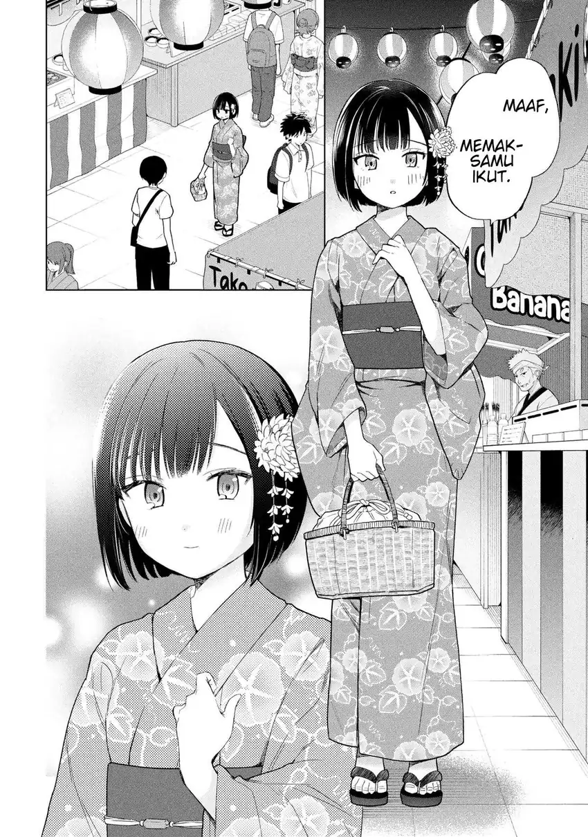 Ochinai Yogore wo Boku wa Nanto Yobeba Yokatta noka Chapter 16 Gambar 4
