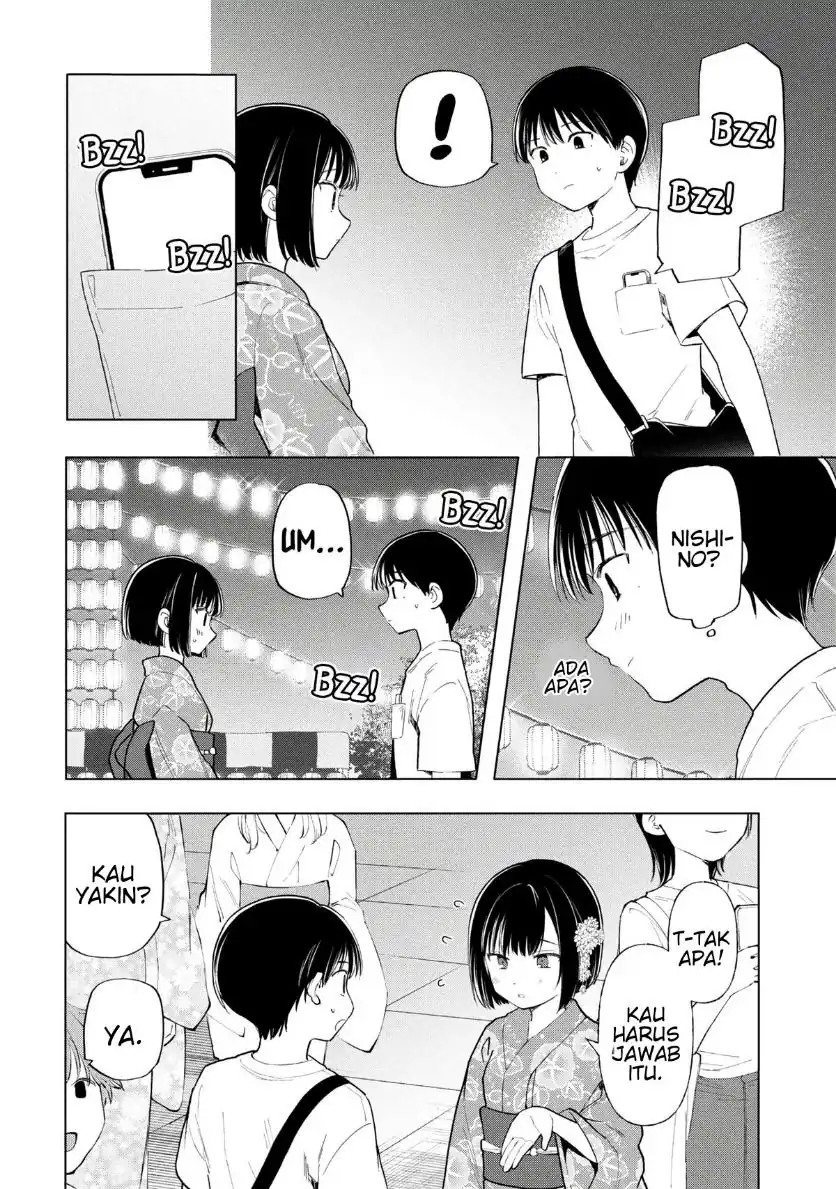 Ochinai Yogore wo Boku wa Nanto Yobeba Yokatta noka Chapter 17 Gambar 12