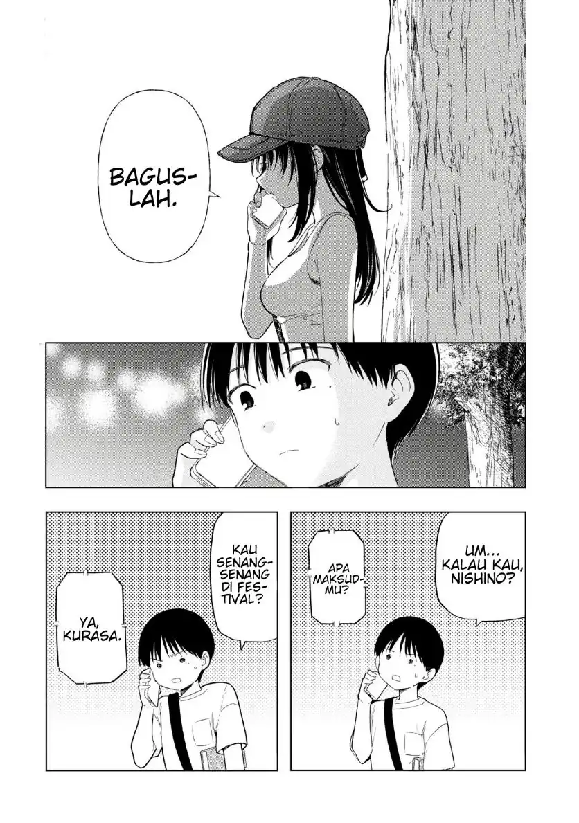 Ochinai Yogore wo Boku wa Nanto Yobeba Yokatta noka Chapter 17 Gambar 16