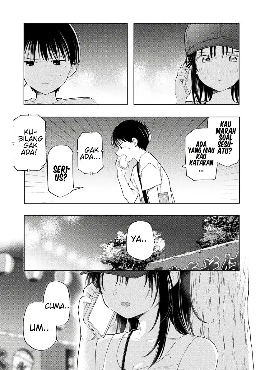 Ochinai Yogore wo Boku wa Nanto Yobeba Yokatta noka Chapter 17 Gambar 17