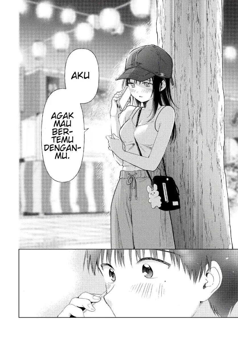 Ochinai Yogore wo Boku wa Nanto Yobeba Yokatta noka Chapter 17 Gambar 18