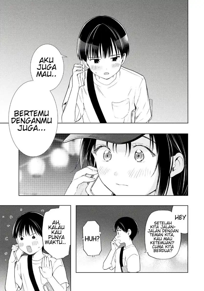Ochinai Yogore wo Boku wa Nanto Yobeba Yokatta noka Chapter 17 Gambar 19