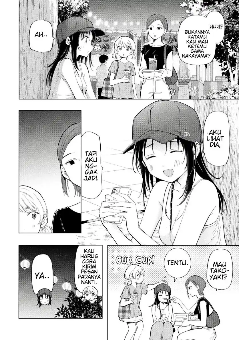 Manga Ochinai Yogore wo Boku wa Nanto Yobeba Yokatta noka Chapter 17 gambar 2