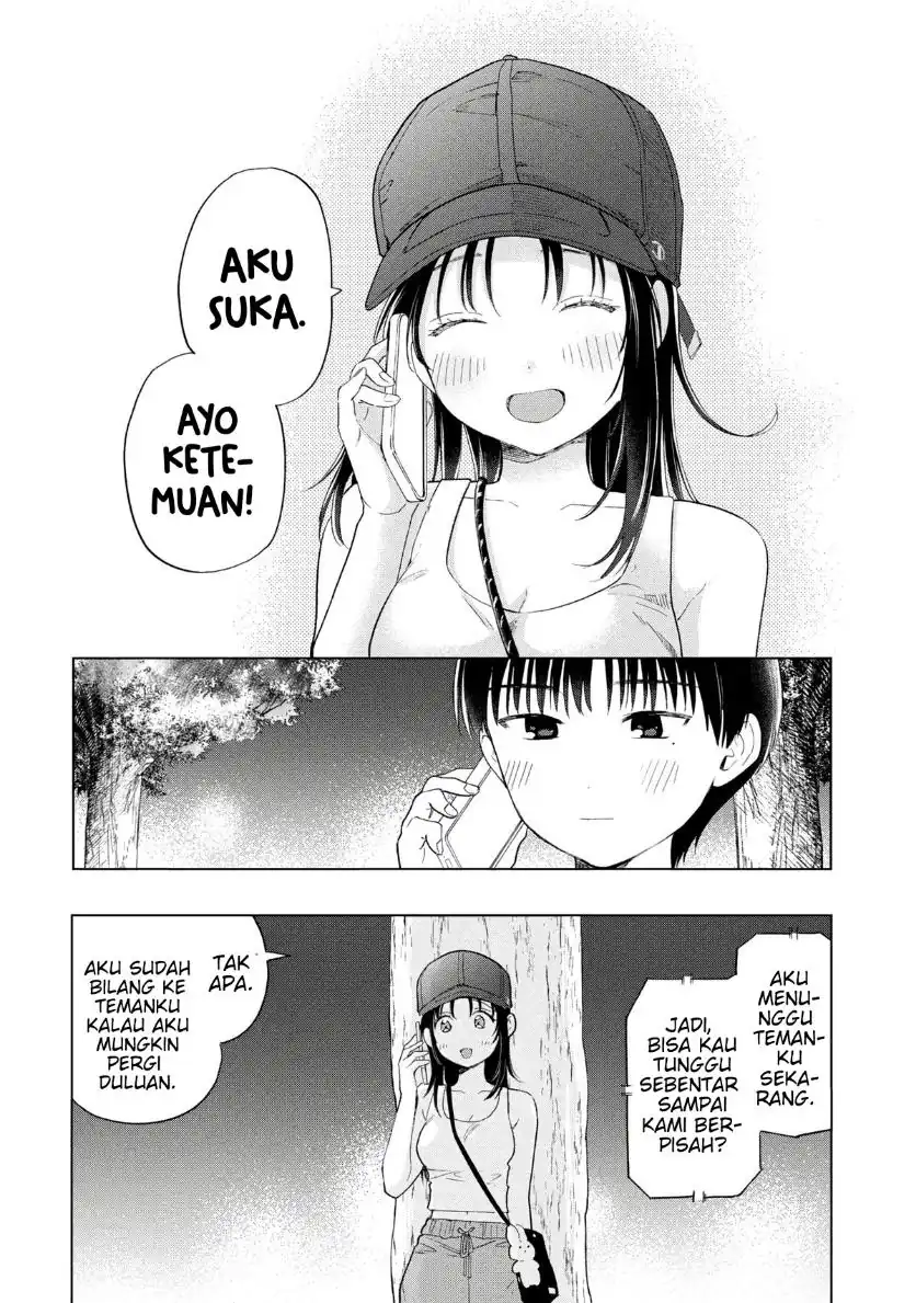 Ochinai Yogore wo Boku wa Nanto Yobeba Yokatta noka Chapter 17 Gambar 20