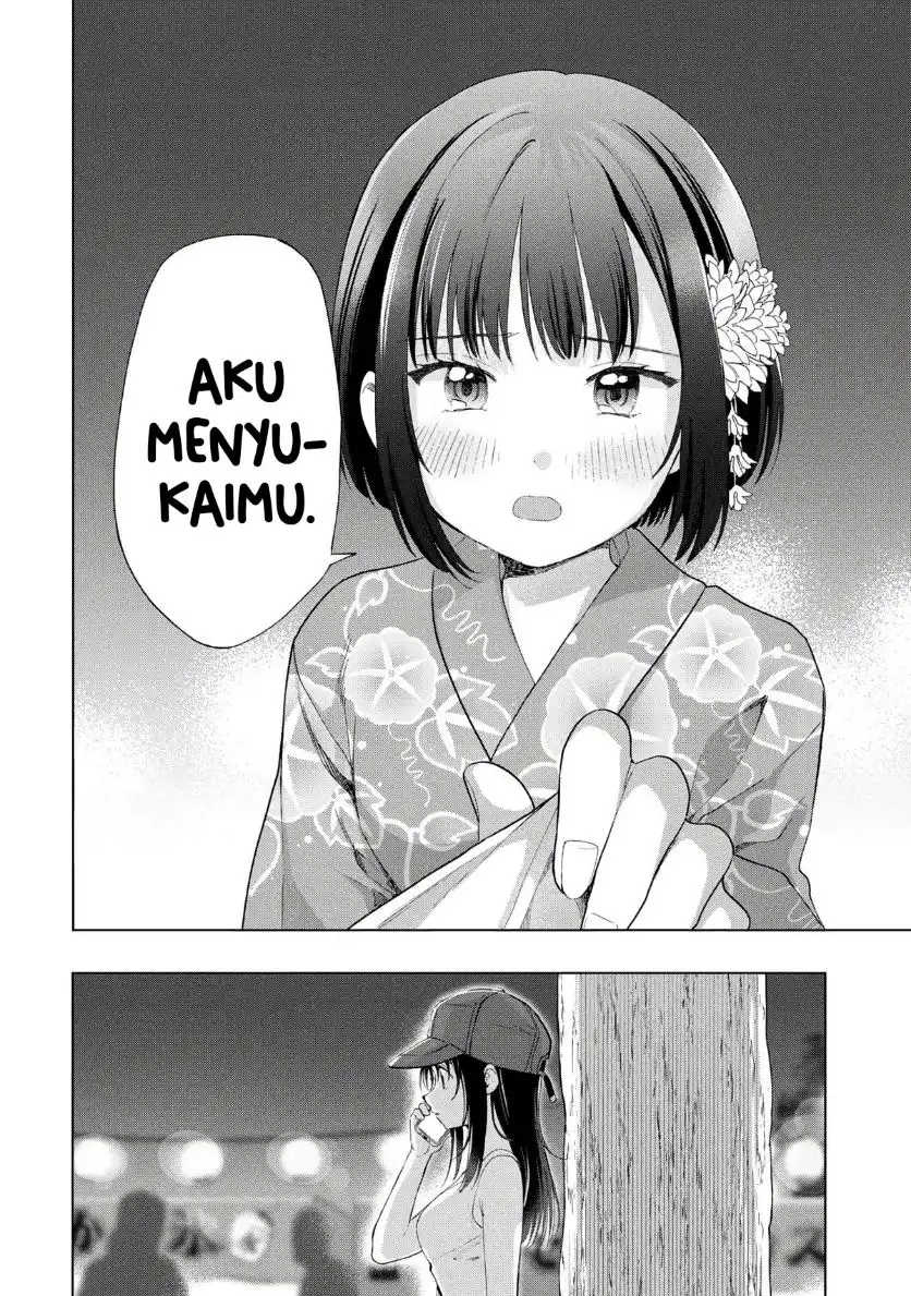 Ochinai Yogore wo Boku wa Nanto Yobeba Yokatta noka Chapter 17 Gambar 25