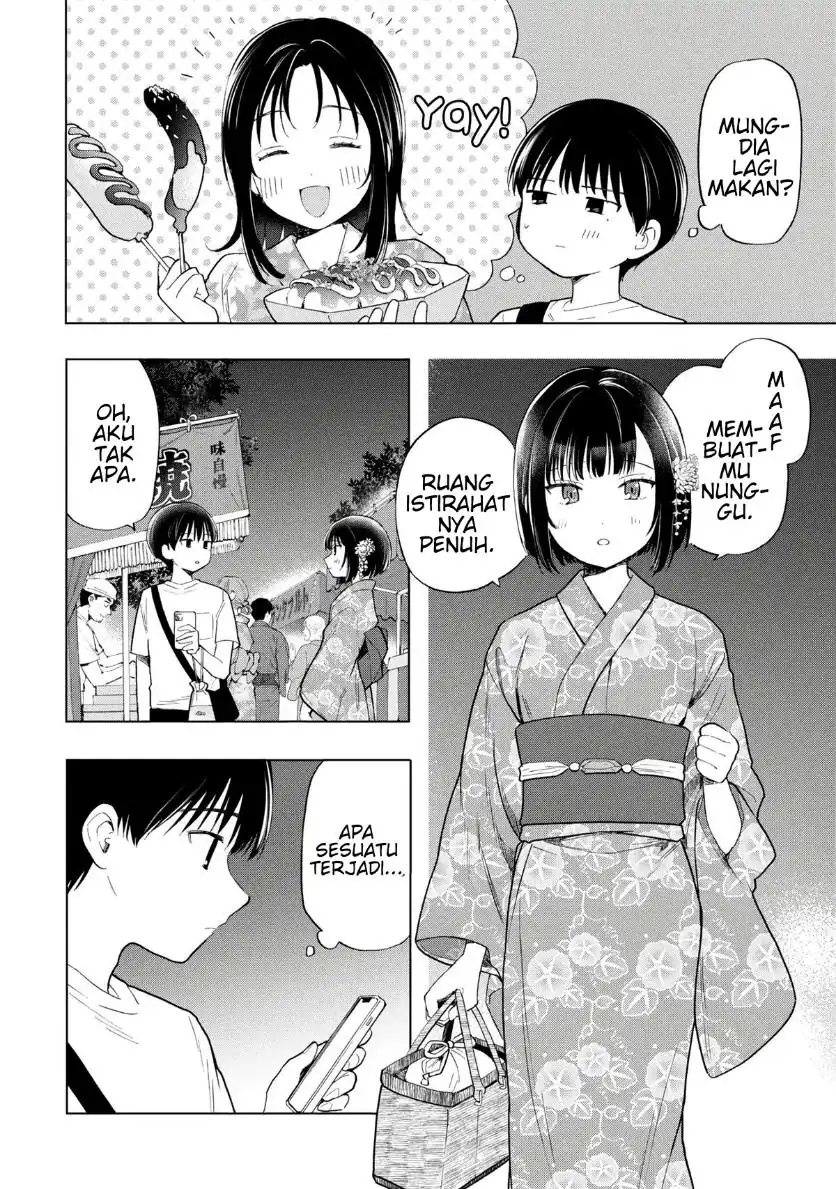 Ochinai Yogore wo Boku wa Nanto Yobeba Yokatta noka Chapter 17 Gambar 4