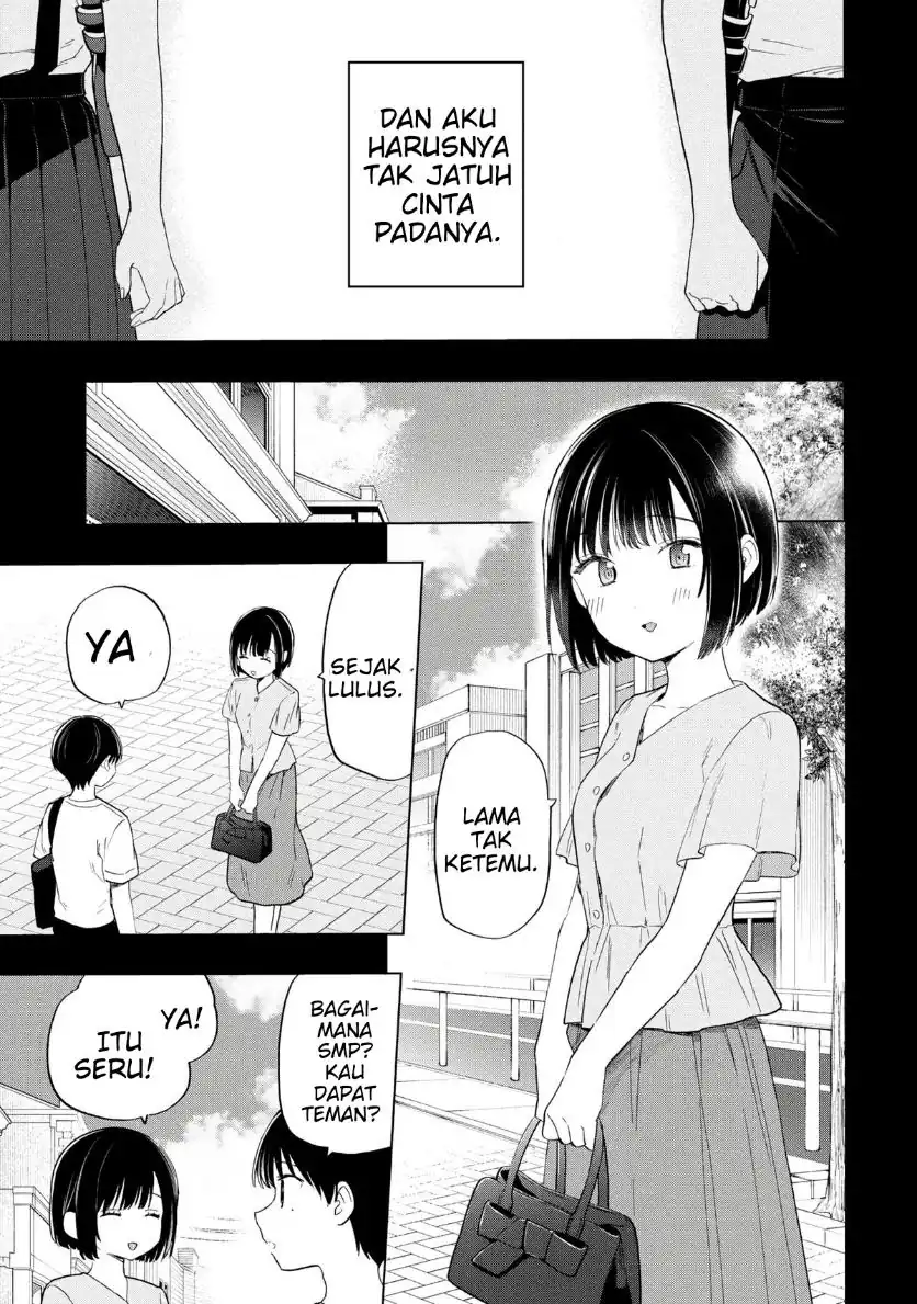 Ochinai Yogore wo Boku wa Nanto Yobeba Yokatta noka Chapter 18 Gambar 11