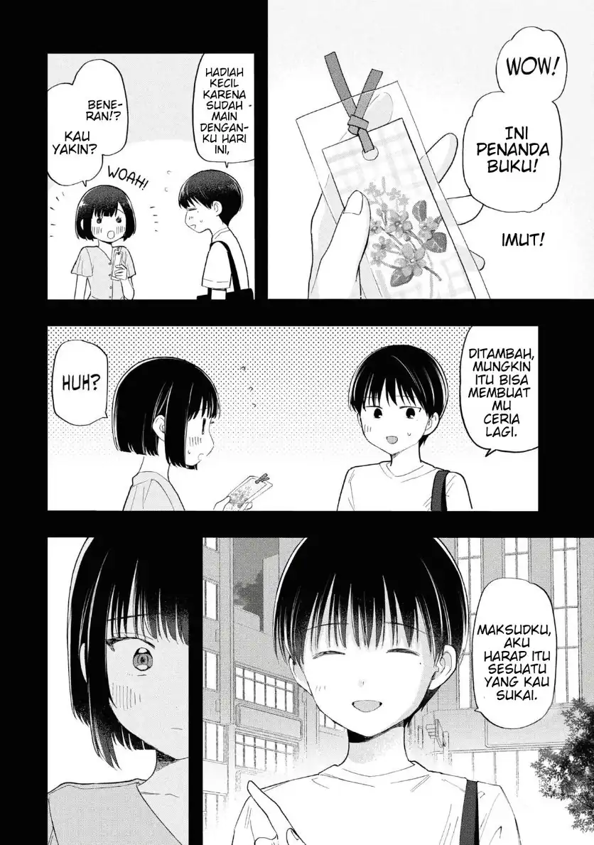 Ochinai Yogore wo Boku wa Nanto Yobeba Yokatta noka Chapter 18 Gambar 18