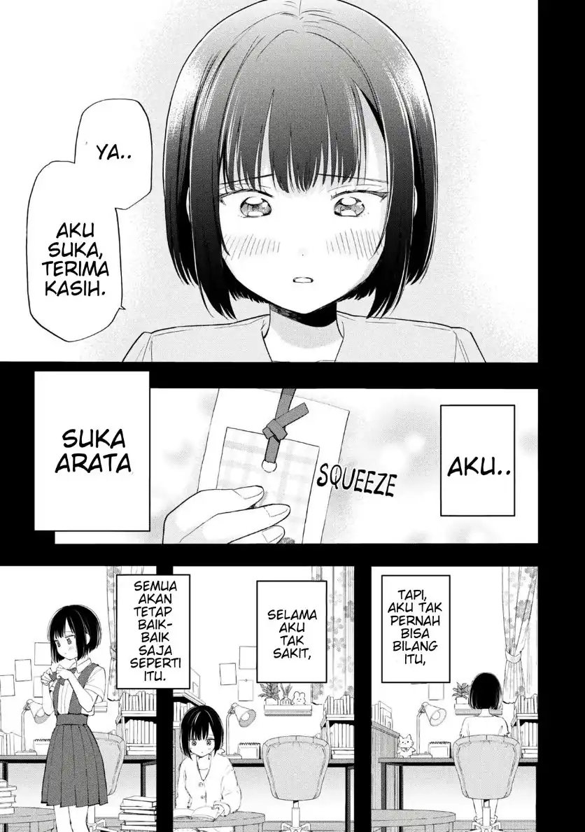 Ochinai Yogore wo Boku wa Nanto Yobeba Yokatta noka Chapter 18 Gambar 19