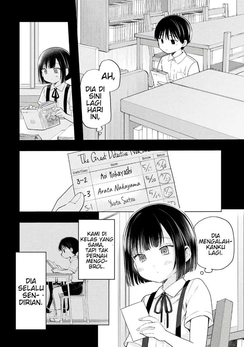 Manga Ochinai Yogore wo Boku wa Nanto Yobeba Yokatta noka Chapter 18 gambar 2