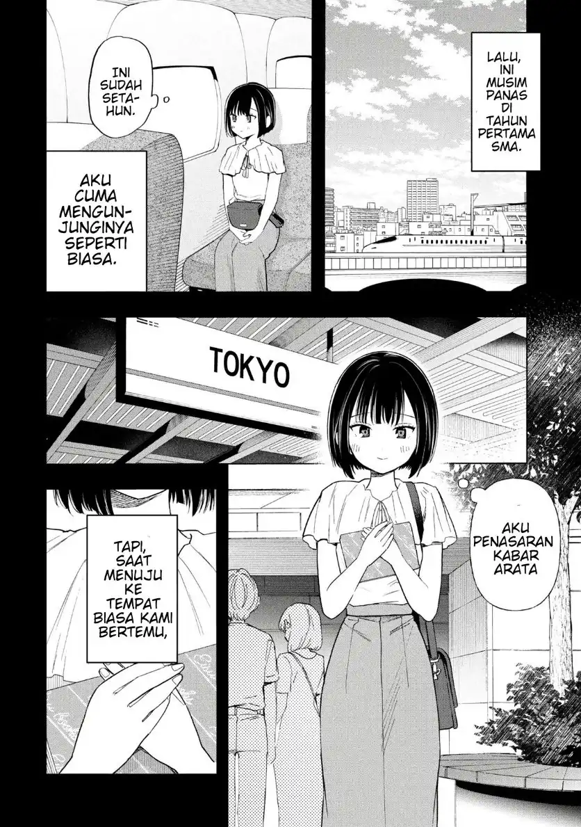 Ochinai Yogore wo Boku wa Nanto Yobeba Yokatta noka Chapter 18 Gambar 20