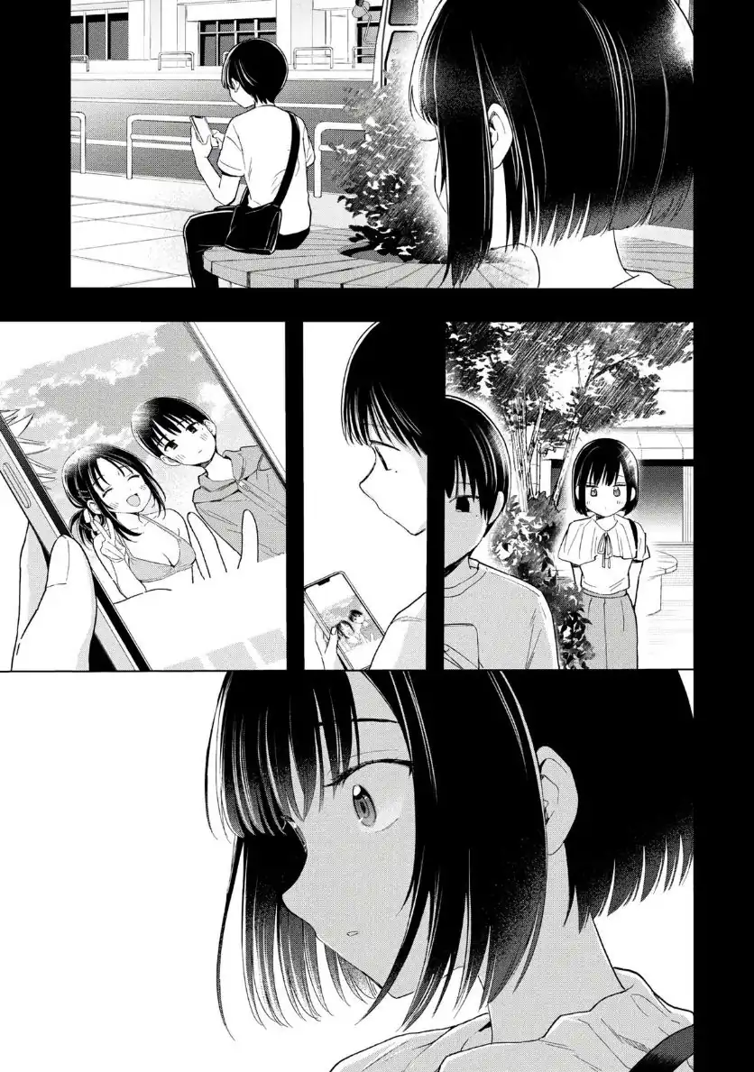 Ochinai Yogore wo Boku wa Nanto Yobeba Yokatta noka Chapter 18 Gambar 21