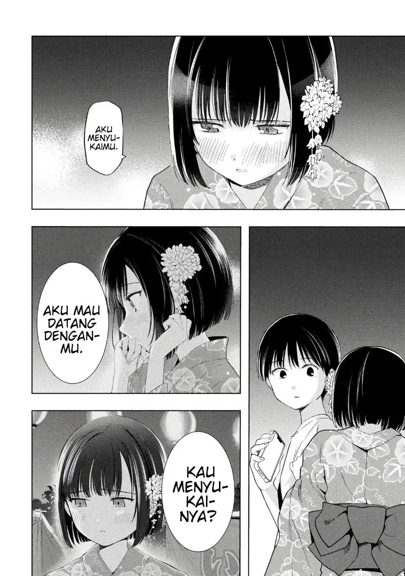 Ochinai Yogore wo Boku wa Nanto Yobeba Yokatta noka Chapter 18 Gambar 26