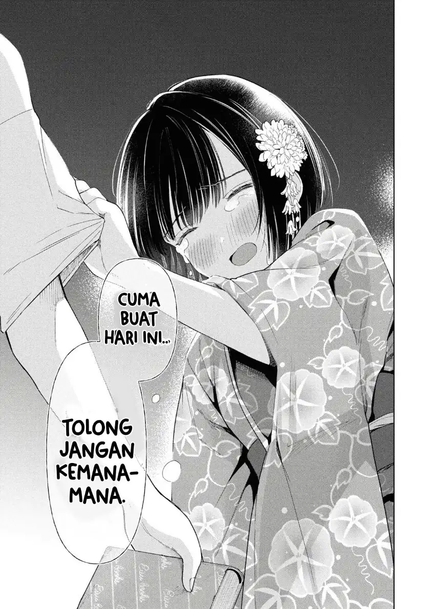 Ochinai Yogore wo Boku wa Nanto Yobeba Yokatta noka Chapter 18 Gambar 29