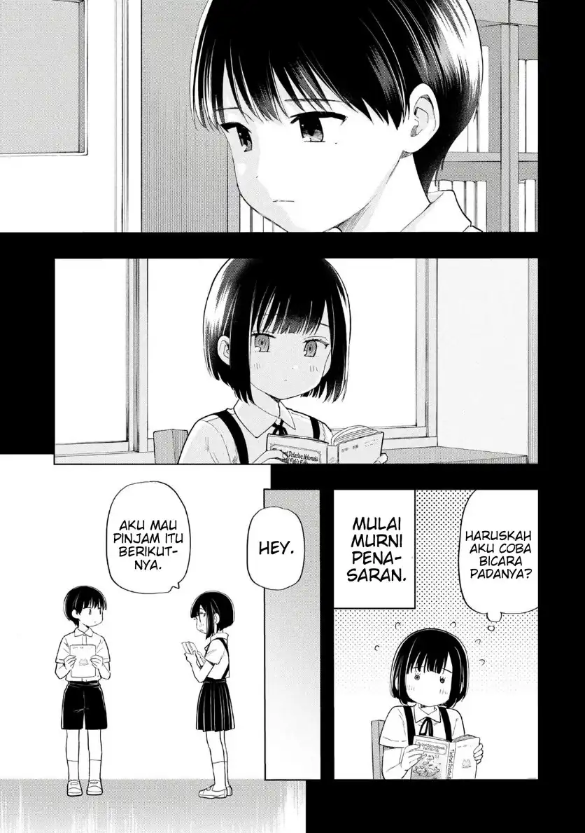 Ochinai Yogore wo Boku wa Nanto Yobeba Yokatta noka Chapter 18 Gambar 3