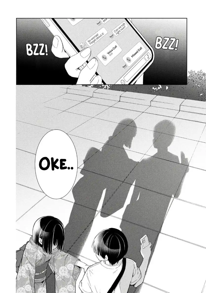 Ochinai Yogore wo Boku wa Nanto Yobeba Yokatta noka Chapter 18 Gambar 30