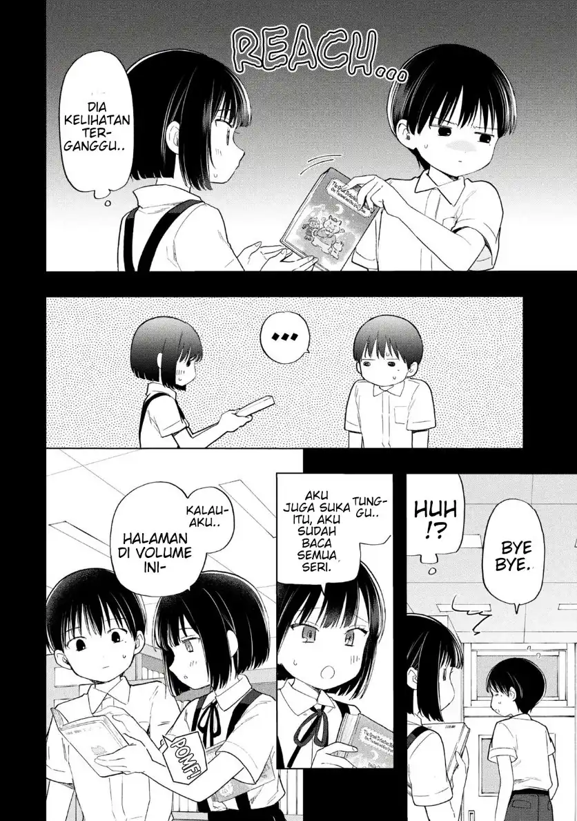 Ochinai Yogore wo Boku wa Nanto Yobeba Yokatta noka Chapter 18 Gambar 4