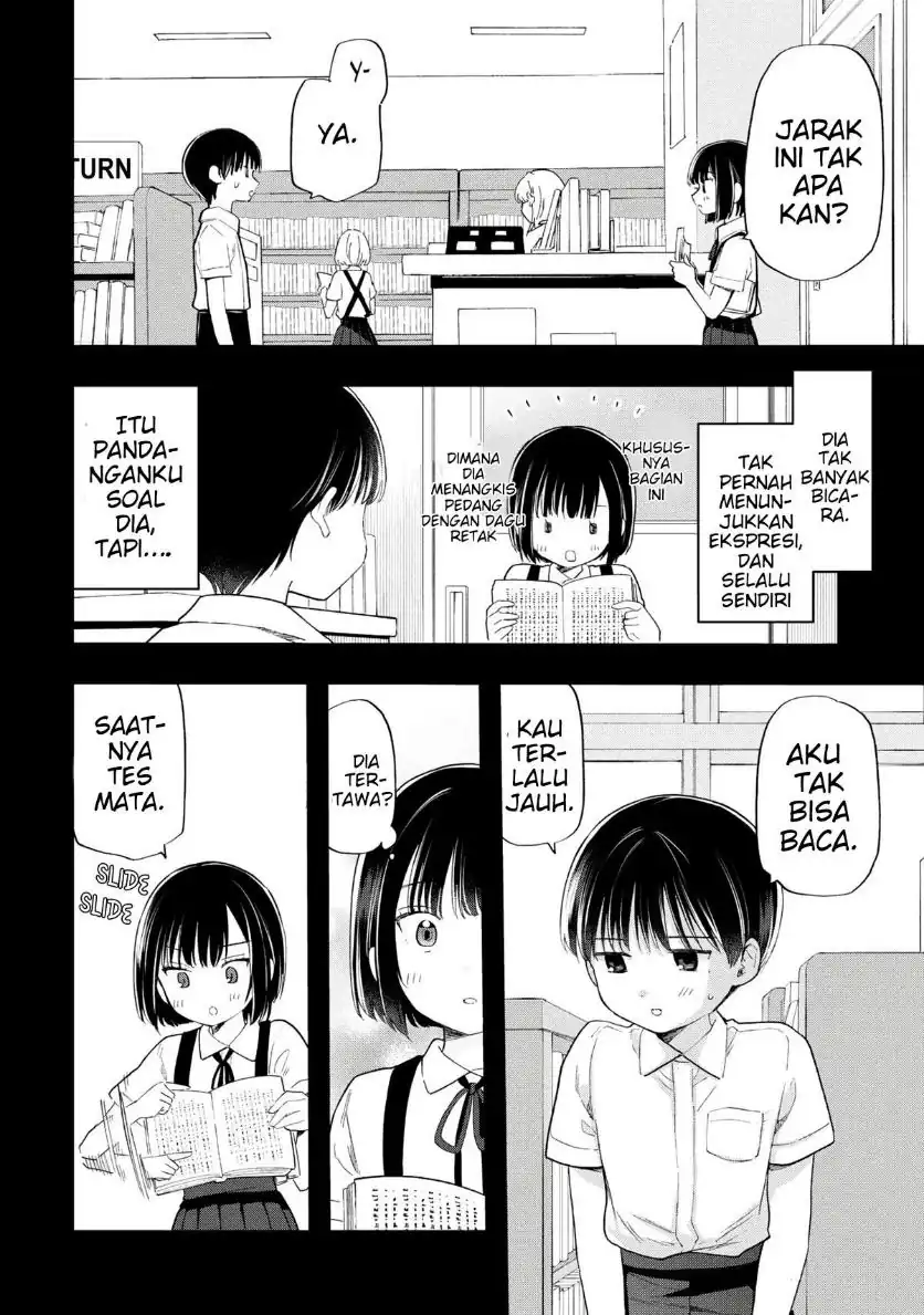 Ochinai Yogore wo Boku wa Nanto Yobeba Yokatta noka Chapter 18 Gambar 6