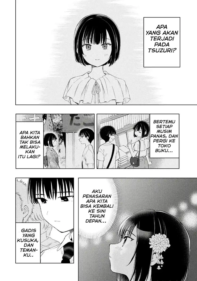 Ochinai Yogore wo Boku wa Nanto Yobeba Yokatta noka Chapter 19 Gambar 10