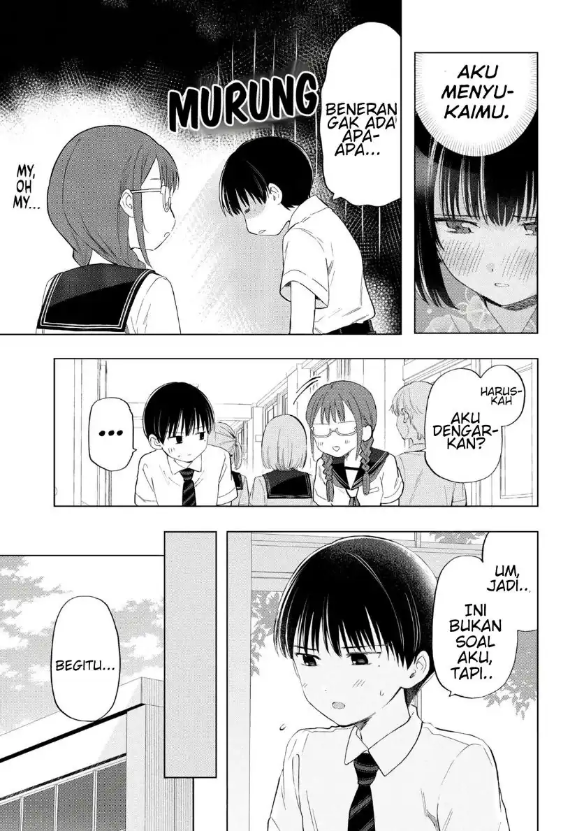 Ochinai Yogore wo Boku wa Nanto Yobeba Yokatta noka Chapter 19 Gambar 13