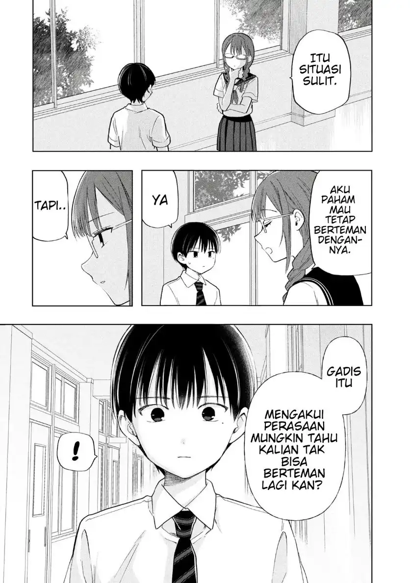 Ochinai Yogore wo Boku wa Nanto Yobeba Yokatta noka Chapter 19 Gambar 14