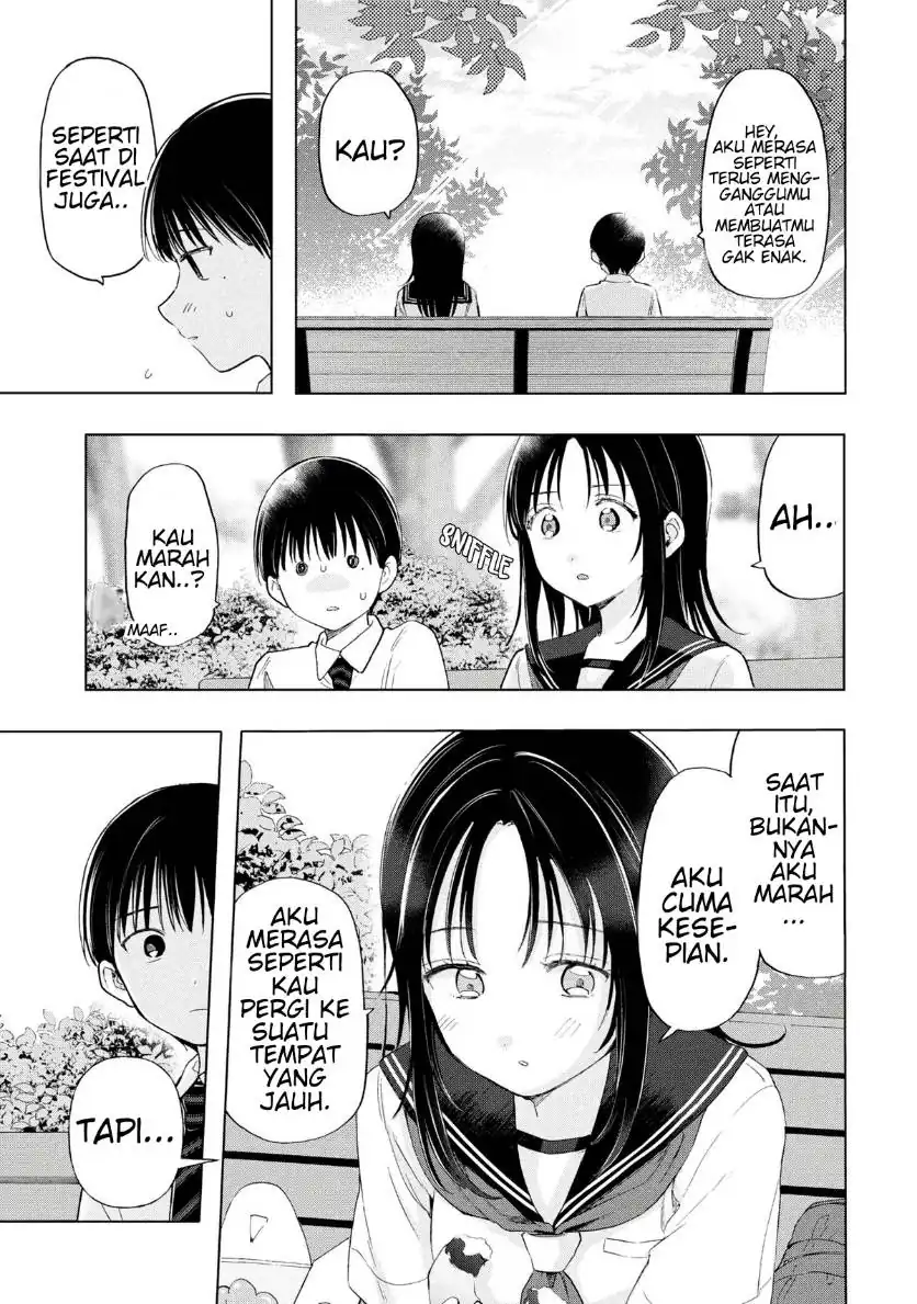 Ochinai Yogore wo Boku wa Nanto Yobeba Yokatta noka Chapter 19 Gambar 28