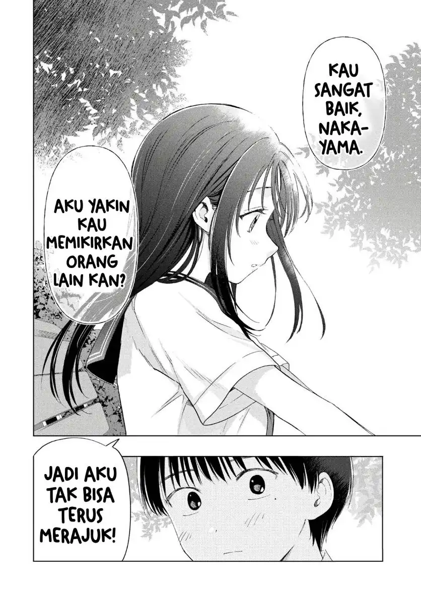 Ochinai Yogore wo Boku wa Nanto Yobeba Yokatta noka Chapter 19 Gambar 29