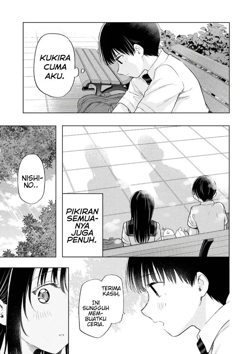Ochinai Yogore wo Boku wa Nanto Yobeba Yokatta noka Chapter 19 Gambar 30