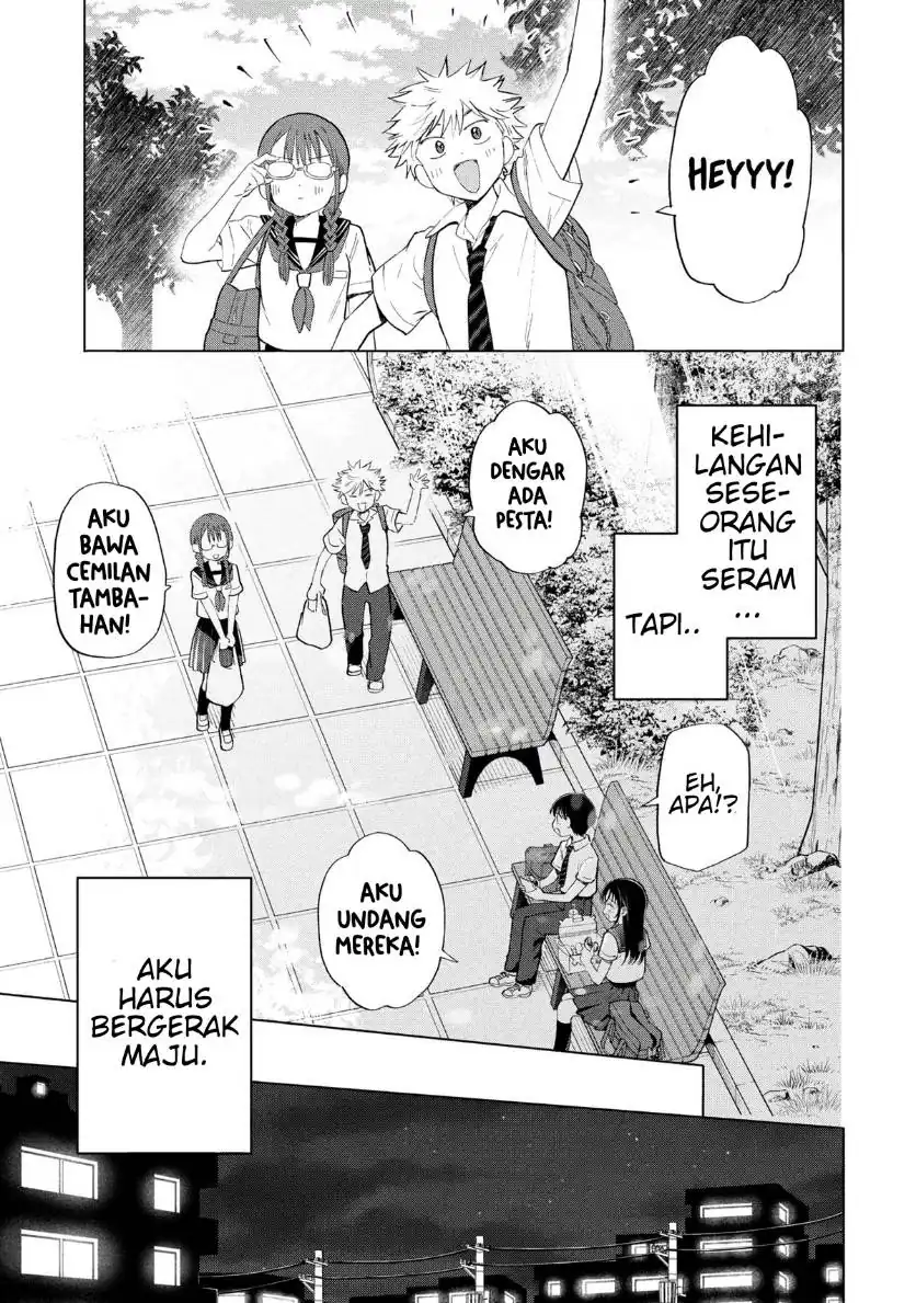 Ochinai Yogore wo Boku wa Nanto Yobeba Yokatta noka Chapter 19 Gambar 32