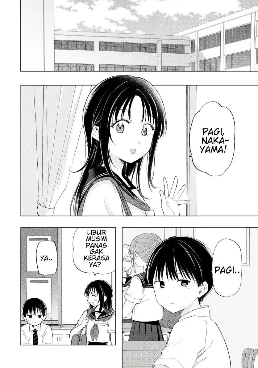 Ochinai Yogore wo Boku wa Nanto Yobeba Yokatta noka Chapter 19 Gambar 4