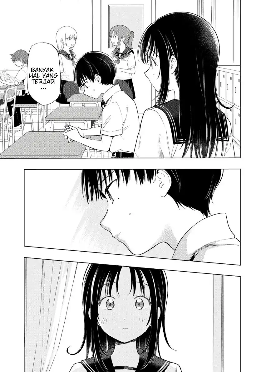 Ochinai Yogore wo Boku wa Nanto Yobeba Yokatta noka Chapter 19 Gambar 7