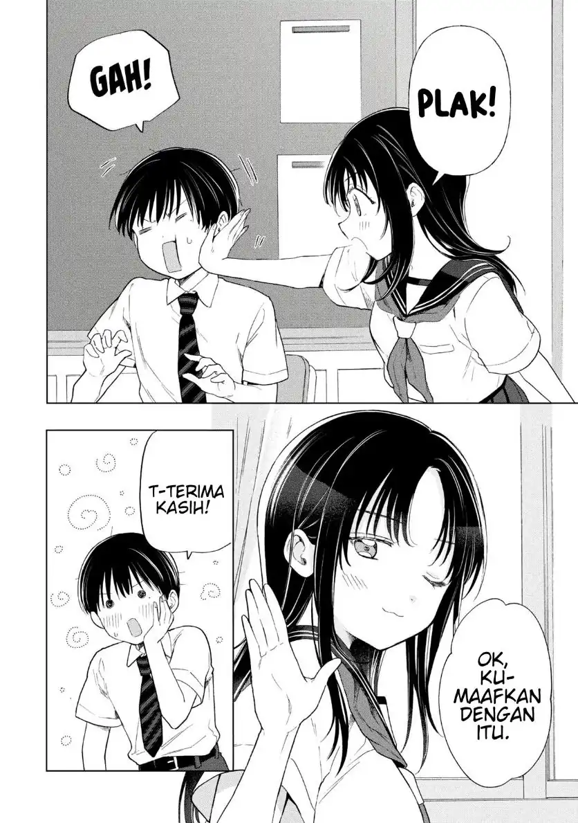 Ochinai Yogore wo Boku wa Nanto Yobeba Yokatta noka Chapter 19 Gambar 8