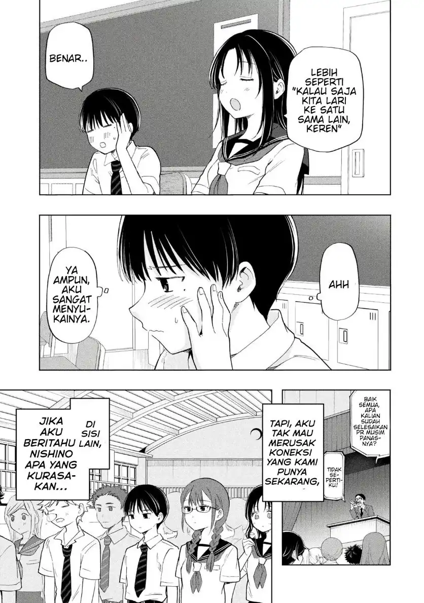 Ochinai Yogore wo Boku wa Nanto Yobeba Yokatta noka Chapter 19 Gambar 9