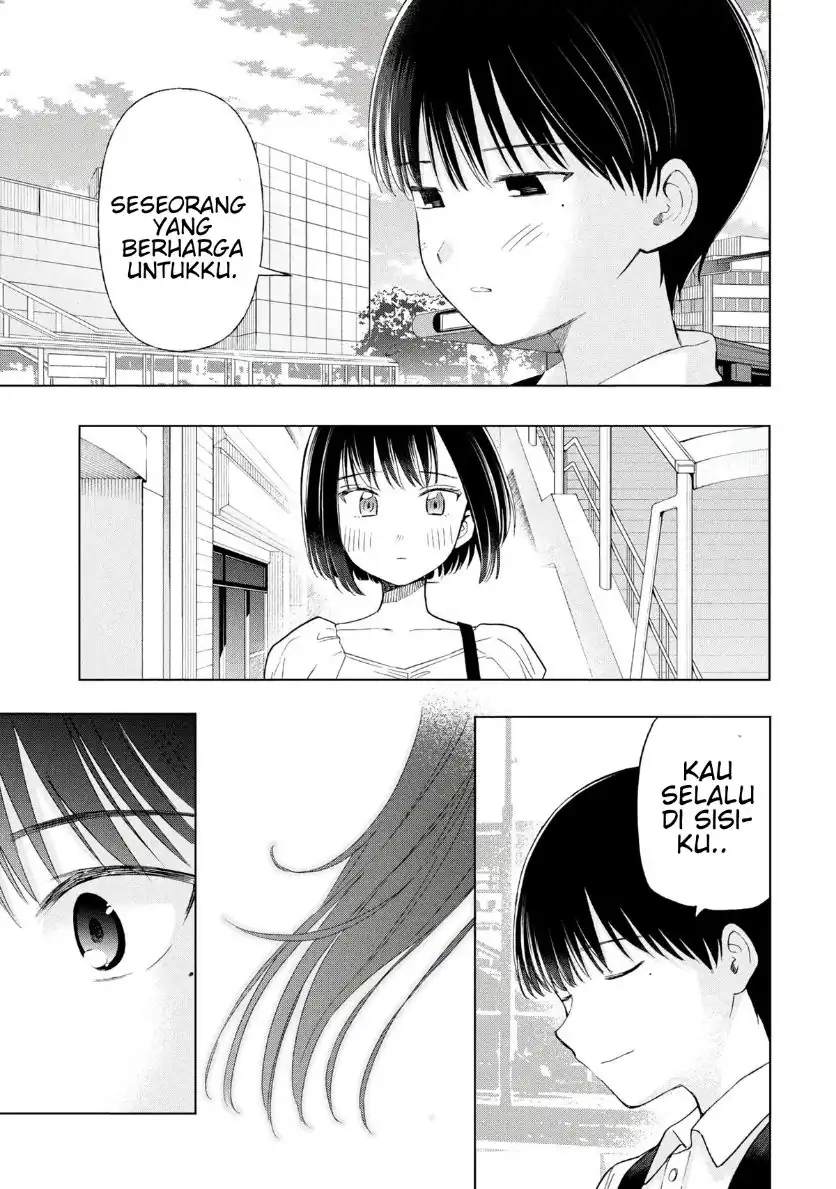 Ochinai Yogore wo Boku wa Nanto Yobeba Yokatta noka Chapter 20 Gambar 11