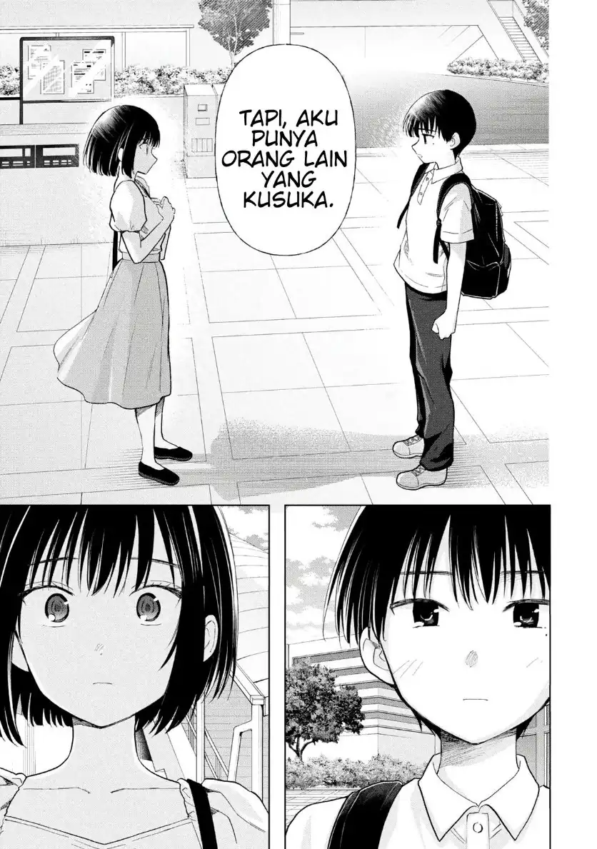 Ochinai Yogore wo Boku wa Nanto Yobeba Yokatta noka Chapter 20 Gambar 13
