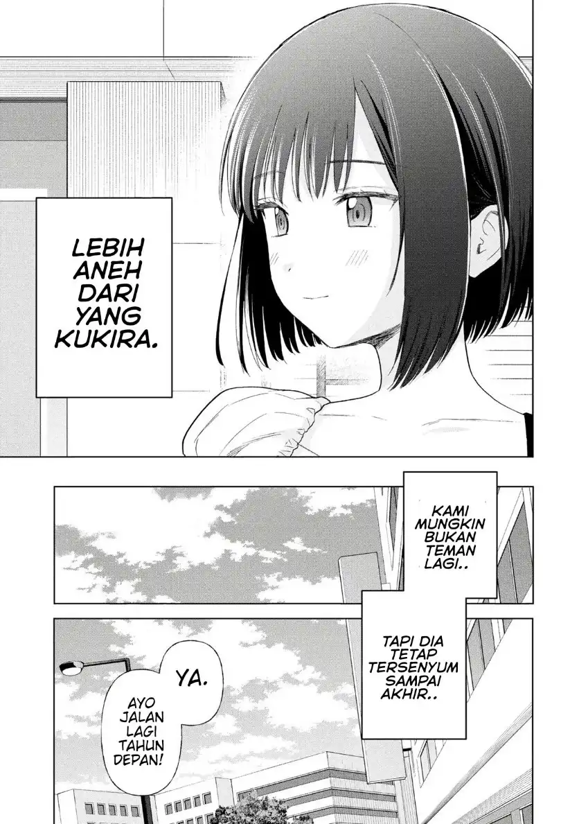 Ochinai Yogore wo Boku wa Nanto Yobeba Yokatta noka Chapter 20 Gambar 21