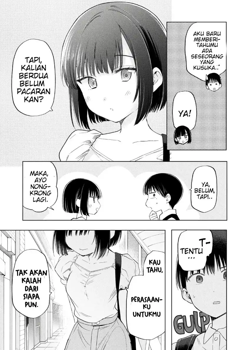Ochinai Yogore wo Boku wa Nanto Yobeba Yokatta noka Chapter 20 Gambar 23