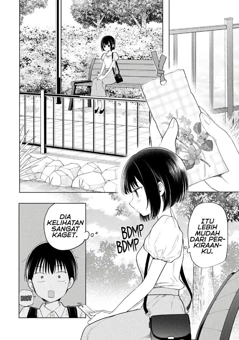 Ochinai Yogore wo Boku wa Nanto Yobeba Yokatta noka Chapter 20 Gambar 26