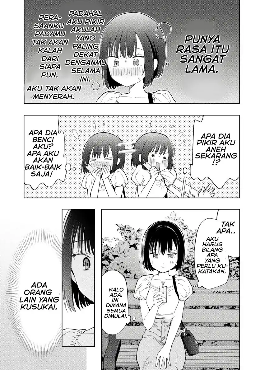 Ochinai Yogore wo Boku wa Nanto Yobeba Yokatta noka Chapter 20 Gambar 27