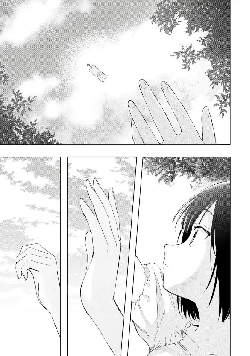 Ochinai Yogore wo Boku wa Nanto Yobeba Yokatta noka Chapter 20 Gambar 29