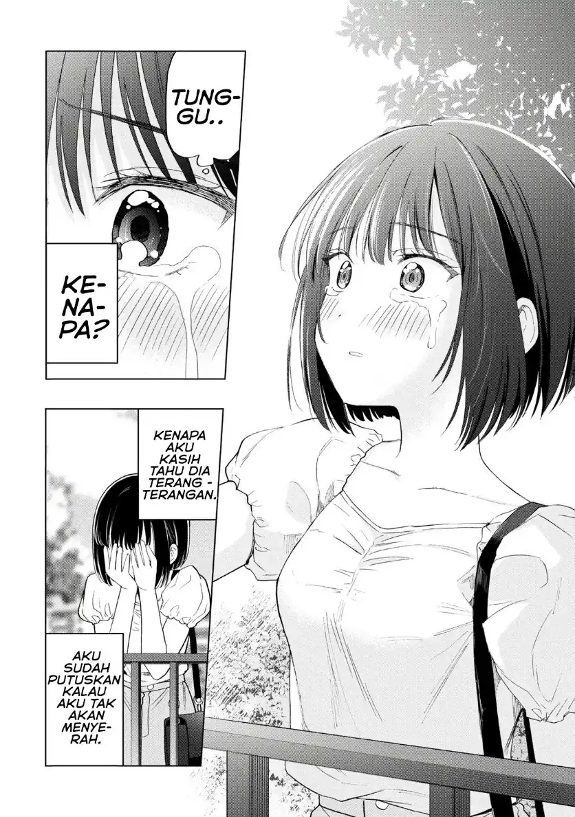Ochinai Yogore wo Boku wa Nanto Yobeba Yokatta noka Chapter 20 Gambar 30