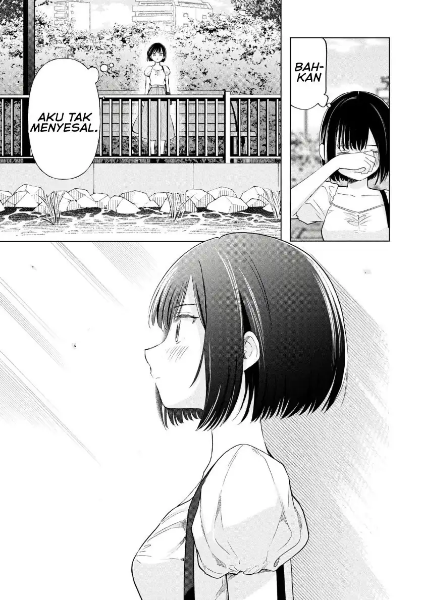 Ochinai Yogore wo Boku wa Nanto Yobeba Yokatta noka Chapter 20 Gambar 33